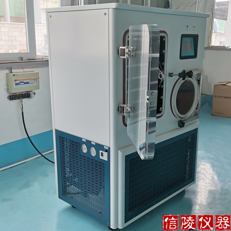 一平米硅油加热冷冻干燥机LGJ-100F