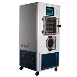 LGJ-20F普通型（硅油加热）冷冻干燥机