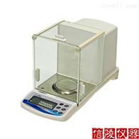 ESJ220-4A电子分析天平