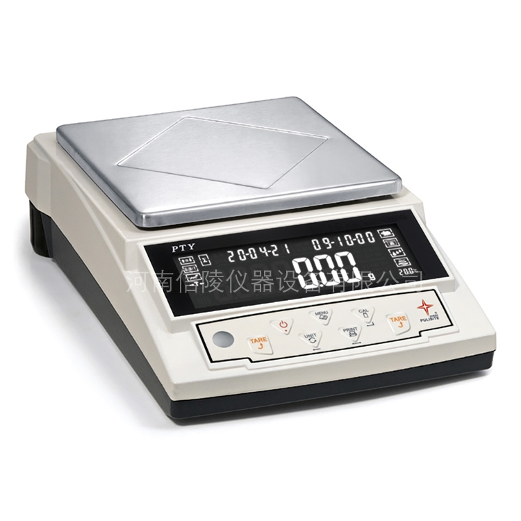 PTQ-A2工业0.01g电子天平2公斤双精度0.02g