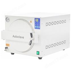 DGT-18A台式高压蒸汽灭菌器18升防干烧定时消毒锅