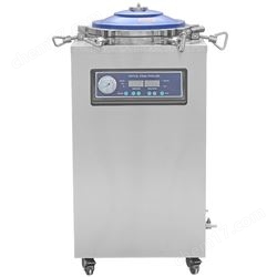 实验室高温消毒锅DGLS-35B蒸汽灭菌器35升