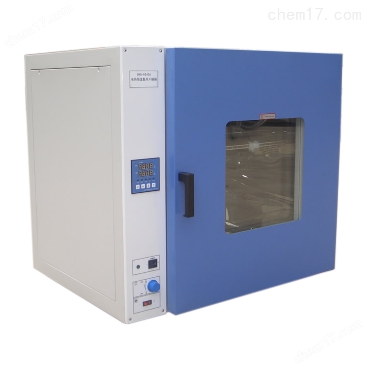 DHG-9070A鼓风干燥箱 250度不锈钢内胆烘箱
